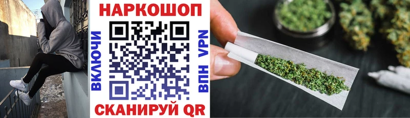 Все наркотики Покров Гашиш Амфетамин Меф мяу мяу Марихуана Alpha PVP