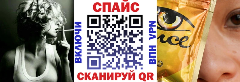 закладка  Покров  Бутират оксана 