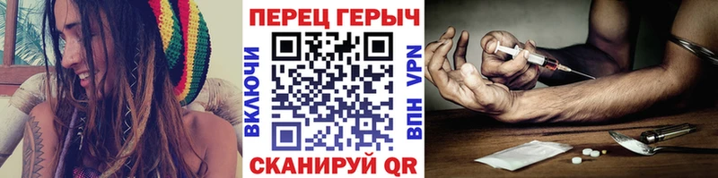 Героин афганец  сколько стоит  Покров 