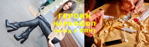 меф VHQ Лиски