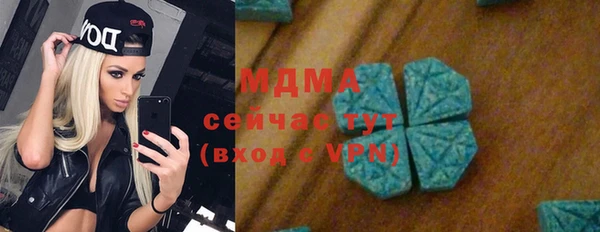 синтетический гашиш Липки