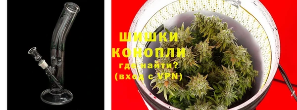 марихуана Лихославль