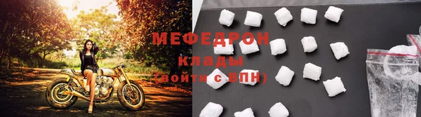синтетический гашиш Липки