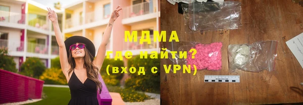 синтетический гашиш Липки