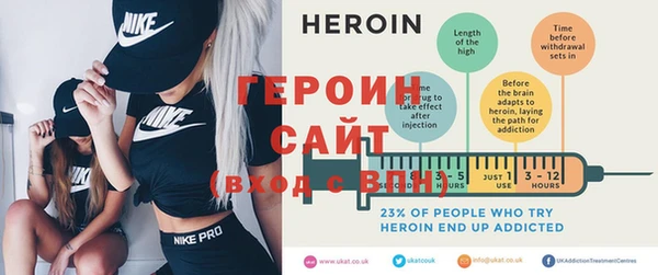 меф VHQ Лиски