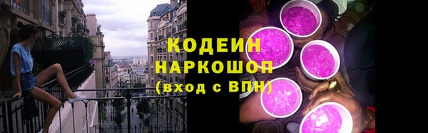 меф VHQ Лиски