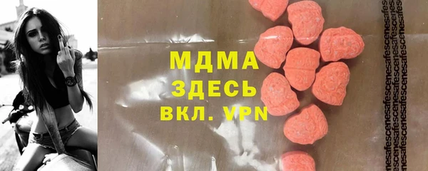 меф VHQ Лиски