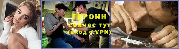 меф VHQ Лиски