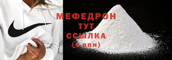 синтетический гашиш Липки