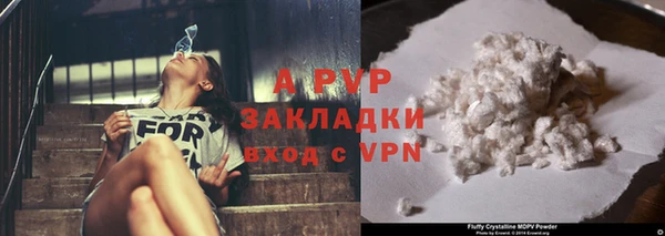 меф VHQ Лиски
