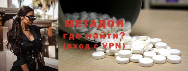 синтетический гашиш Липки