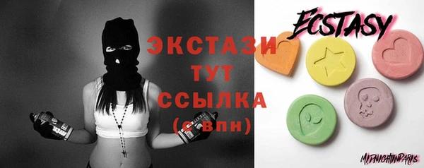 марихуана Лихославль