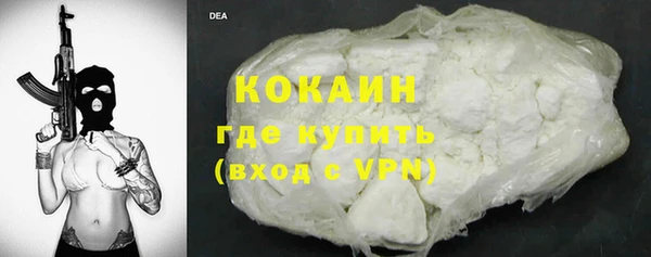 синтетический гашиш Липки