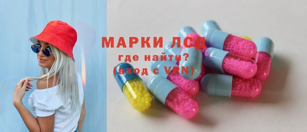 меф VHQ Лиски