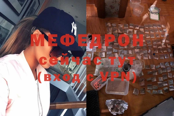 синтетический гашиш Липки