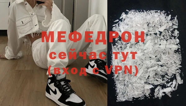 марихуана Лихославль