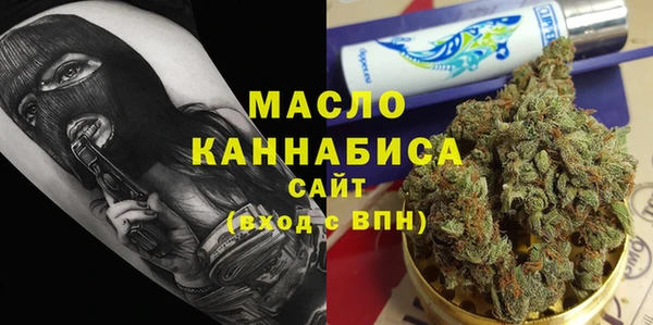 меф VHQ Лиски