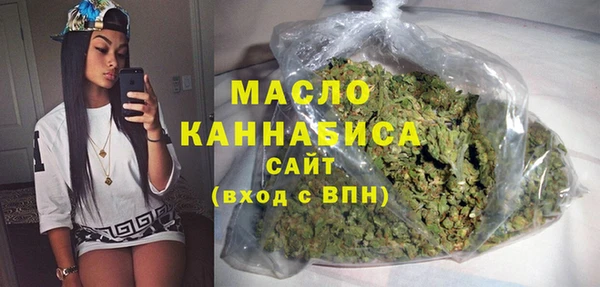 синтетический гашиш Липки