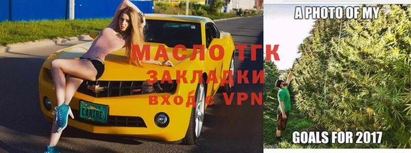 меф VHQ Лиски