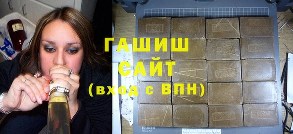 марихуана Лихославль
