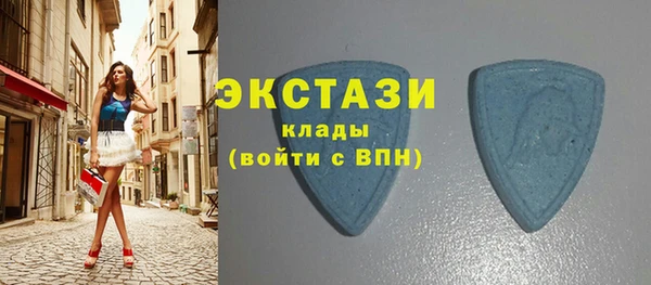 синтетический гашиш Липки