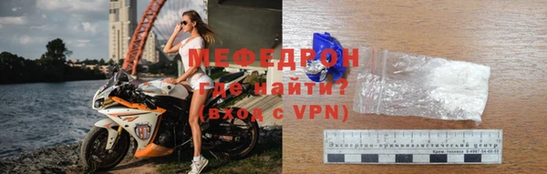 синтетический гашиш Липки
