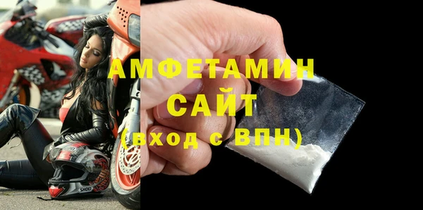 марихуана Лихославль