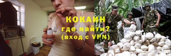 меф VHQ Лиски