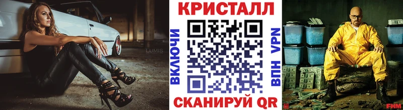 Первитин винт  цены наркотик  kraken маркетплейс  Покров 